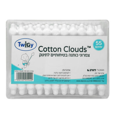 צמרוני אוזניים בעלי מעצור 55 יח’ – Cotton Clouds